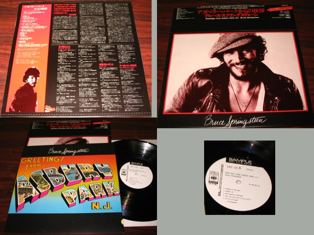 Bruce Springsteen - GREETINGS FROM ASBURY PARK, N.J.